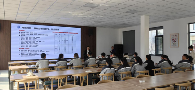 濟南銳拓科技有限公司聯合濟南市總工會聯合明仁教育聯合體推出“求學圓夢”學歷提升行動 濟南銳拓科技有限公司聯合濟南市總工會聯合明仁教育聯合體推出“求學圓夢”學歷提升行動