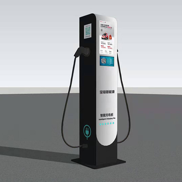 充電樁 充電樁