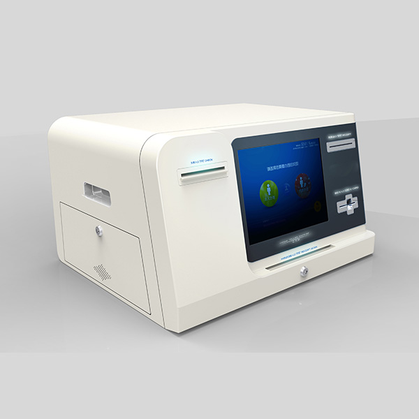 對(duì)公票據(jù)自助服務(wù)終端 對(duì)公票據(jù)自助服務(wù)終端