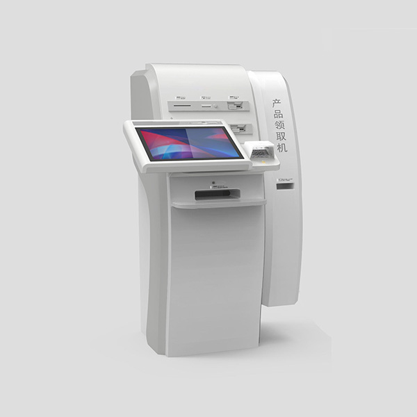 銀行高端產(chǎn)品領(lǐng)取機 銀行高端產(chǎn)品領(lǐng)取機